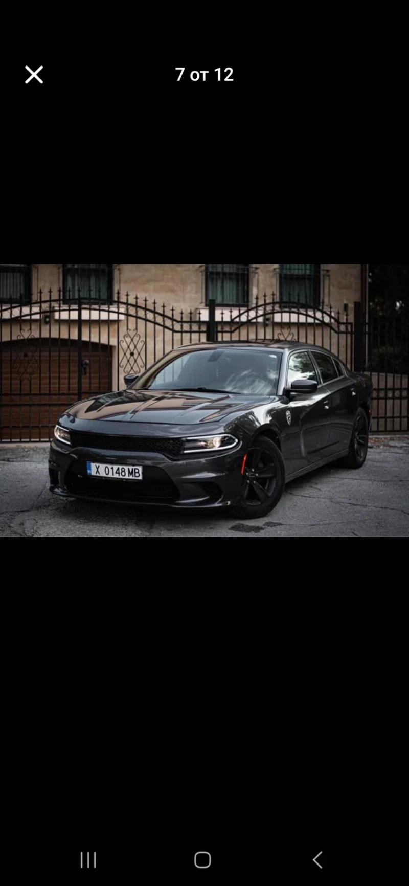 Dodge Charger, снимка 1 - Автомобили и джипове - 48831436