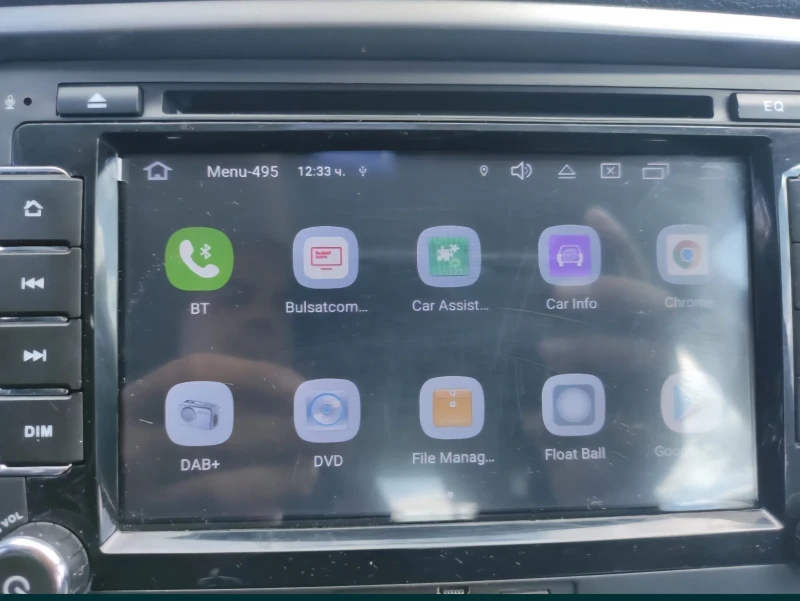 Skoda Octavia Octavia 2 fl, снимка 3 - Автомобили и джипове - 52628387