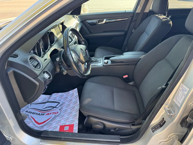 Mercedes-Benz C 200 * OБСЛУЖЕН* Гаранция-6месеца* , снимка 9 - Автомобили и джипове - 51742172