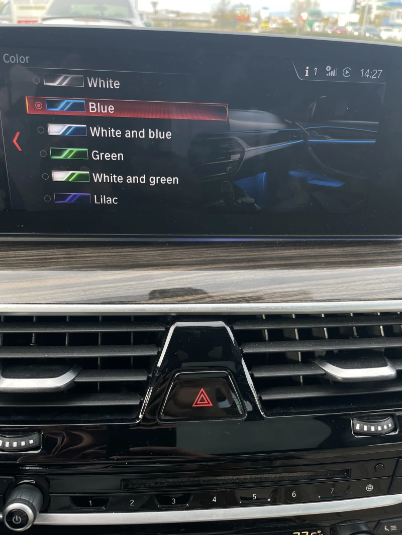 BMW 530 i xDrive G30 2017 г. | Stage 1 | ~300 к.с., снимка 12 - Автомобили и джипове - 52390850