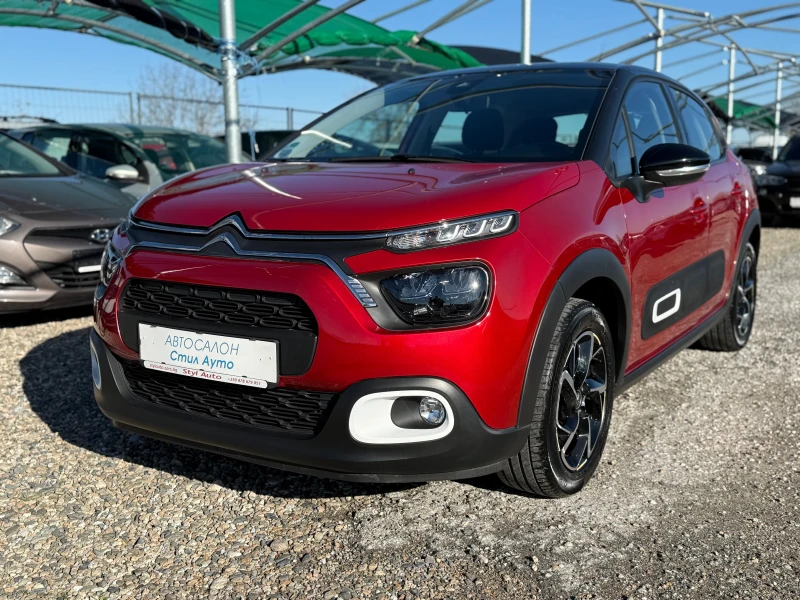 Citroen C3 1.2 vti shine pack