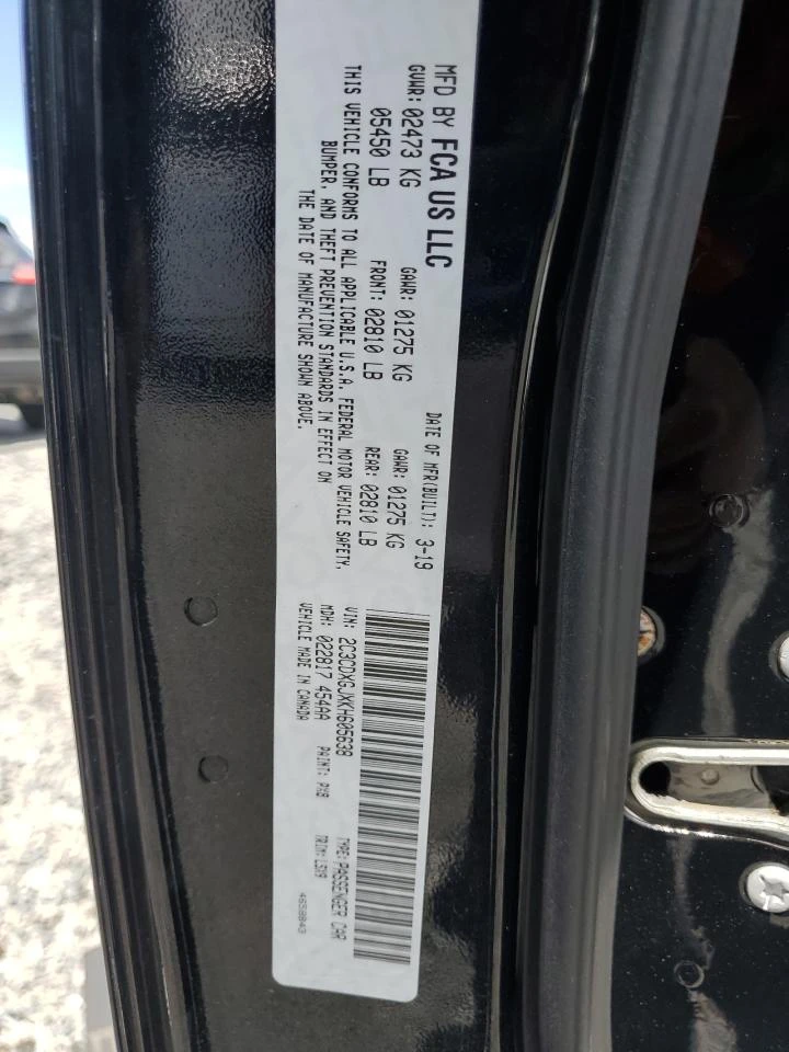 Dodge Charger 6.4l Scat Pack, снимка 13 - Автомобили и джипове - 54730744