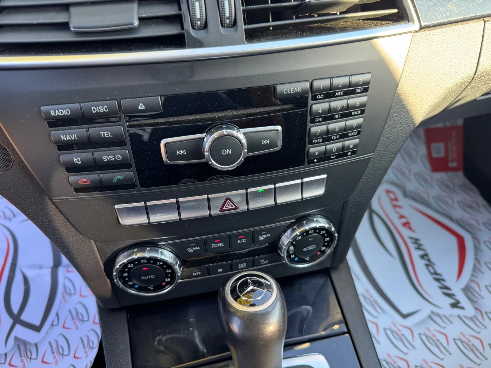 Mercedes-Benz C 200 * O* -6*  | Mobile.bg   13