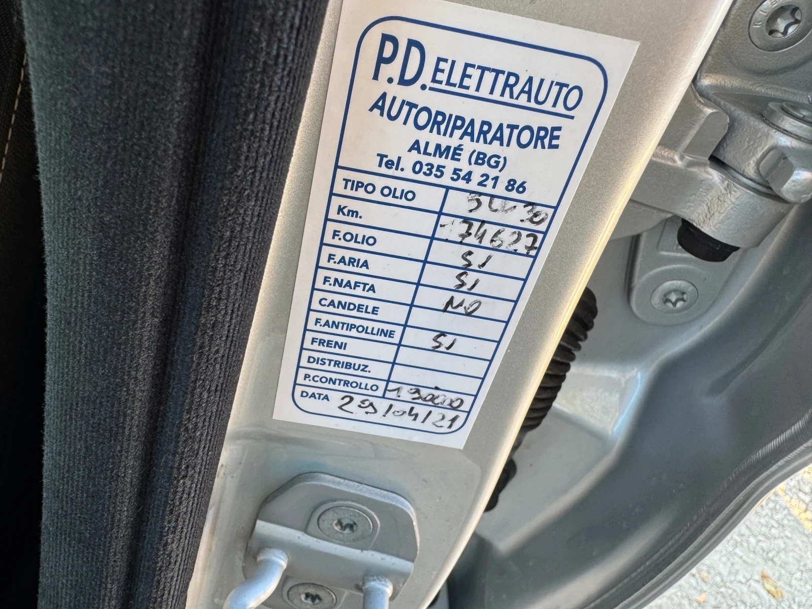 Mercedes-Benz C 200 * O* -6*  | Mobile.bg   16