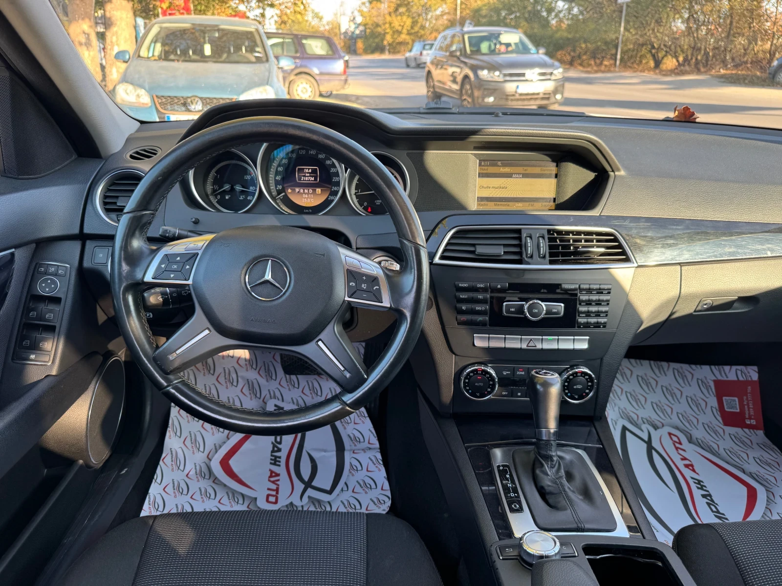 Mercedes-Benz C 200 * O* -6*  | Mobile.bg   12