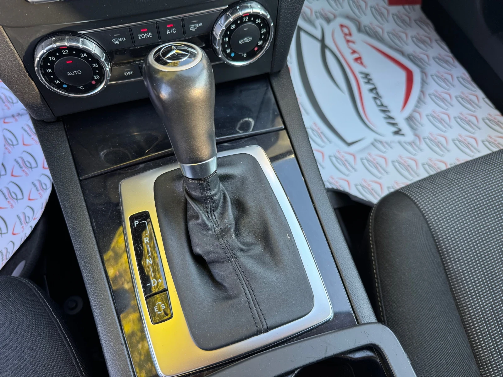 Mercedes-Benz C 200 * O* -6*  | Mobile.bg   15