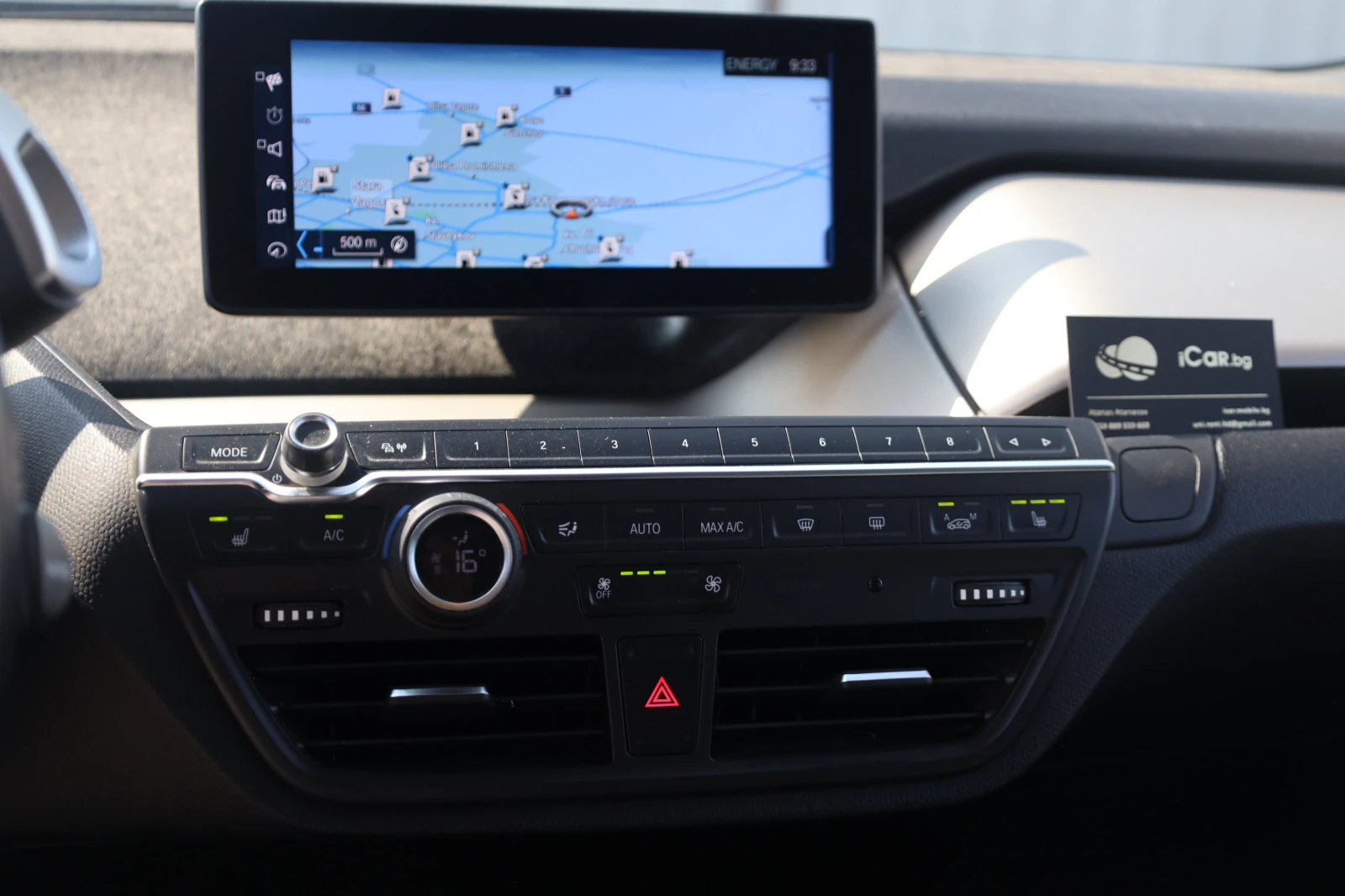 BMW i3 120Ah LED NAVI PRO StzH KAM Wärmepumpe#iCarbg | Mobile.bg   14