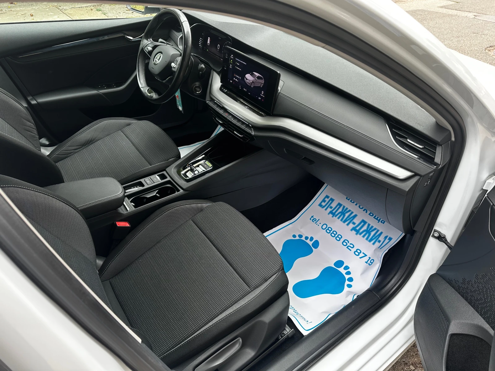 Skoda Octavia 2, 0 TDI - изображение 9