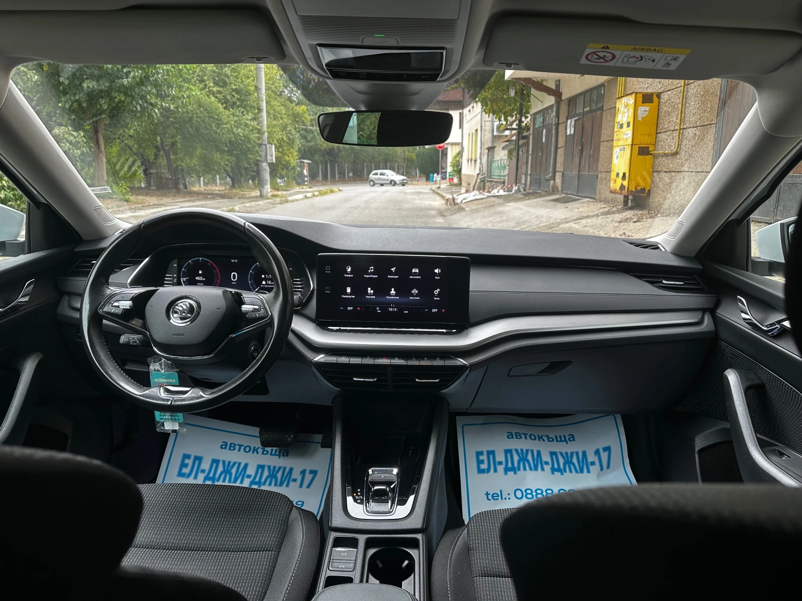 Skoda Octavia 2, 0 TDI - изображение 8