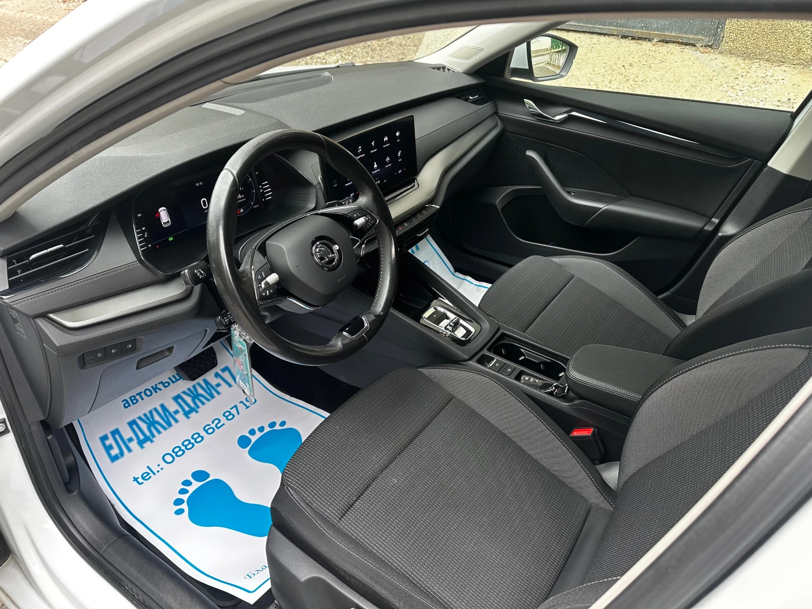 Skoda Octavia 2, 0 TDI - изображение 7
