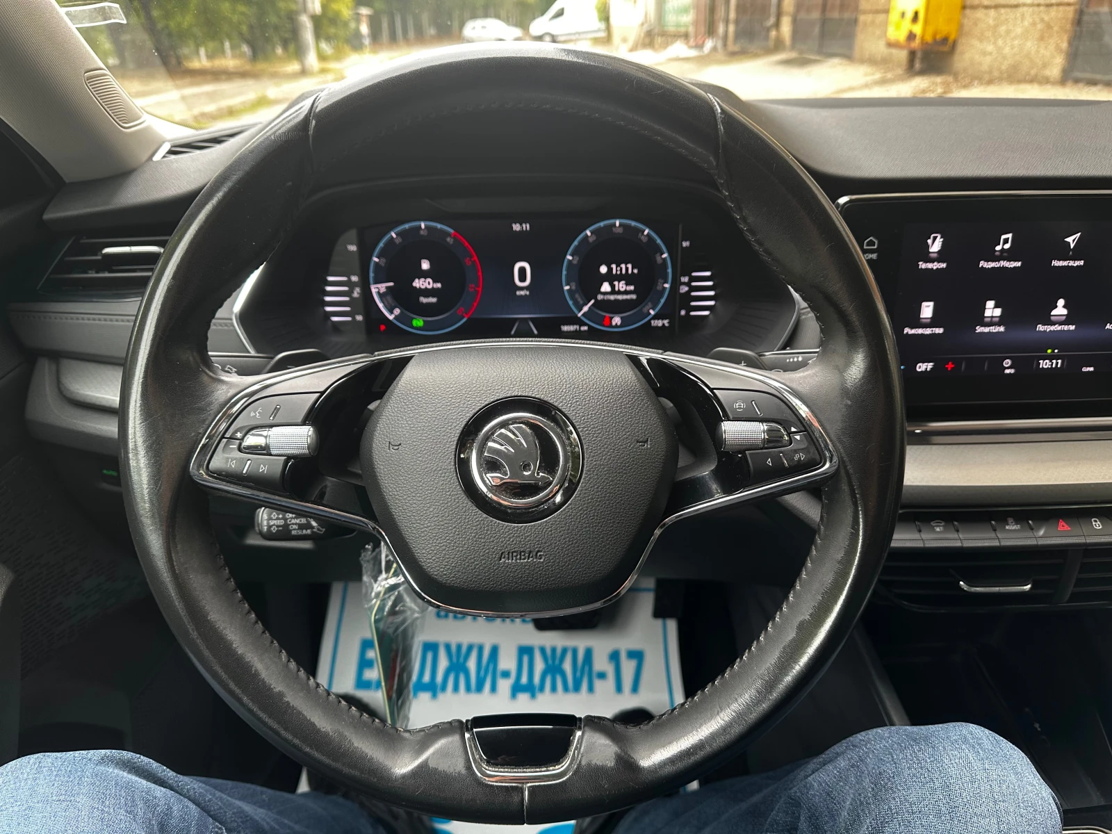 Skoda Octavia 2, 0 TDI - изображение 6