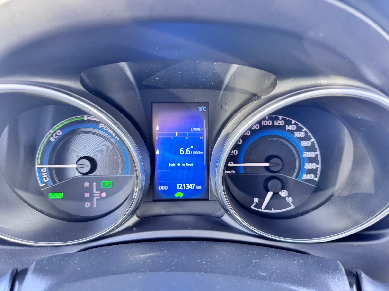 Toyota Auris 1.8hybrid/active//full | Mobile.bg   11