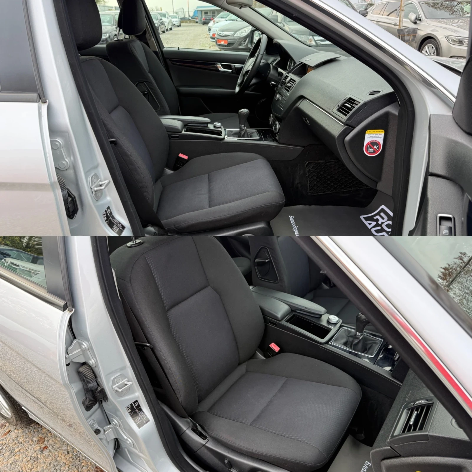 Mercedes-Benz C 200 2.2 CDI/ 244 ../ | Mobile.bg   12