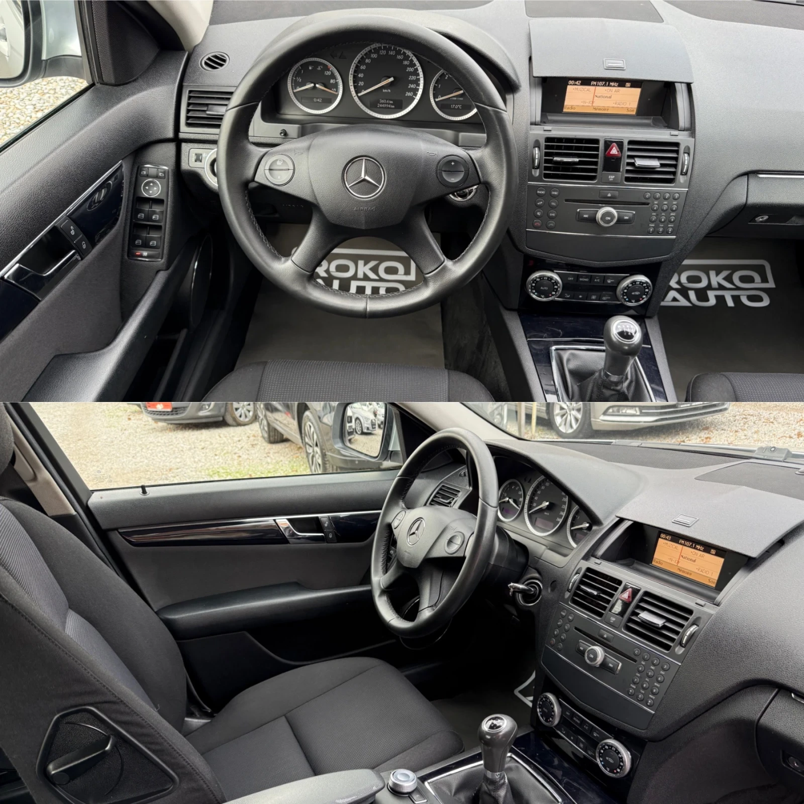 Mercedes-Benz C 200 2.2 CDI/ 244 ../ | Mobile.bg   11