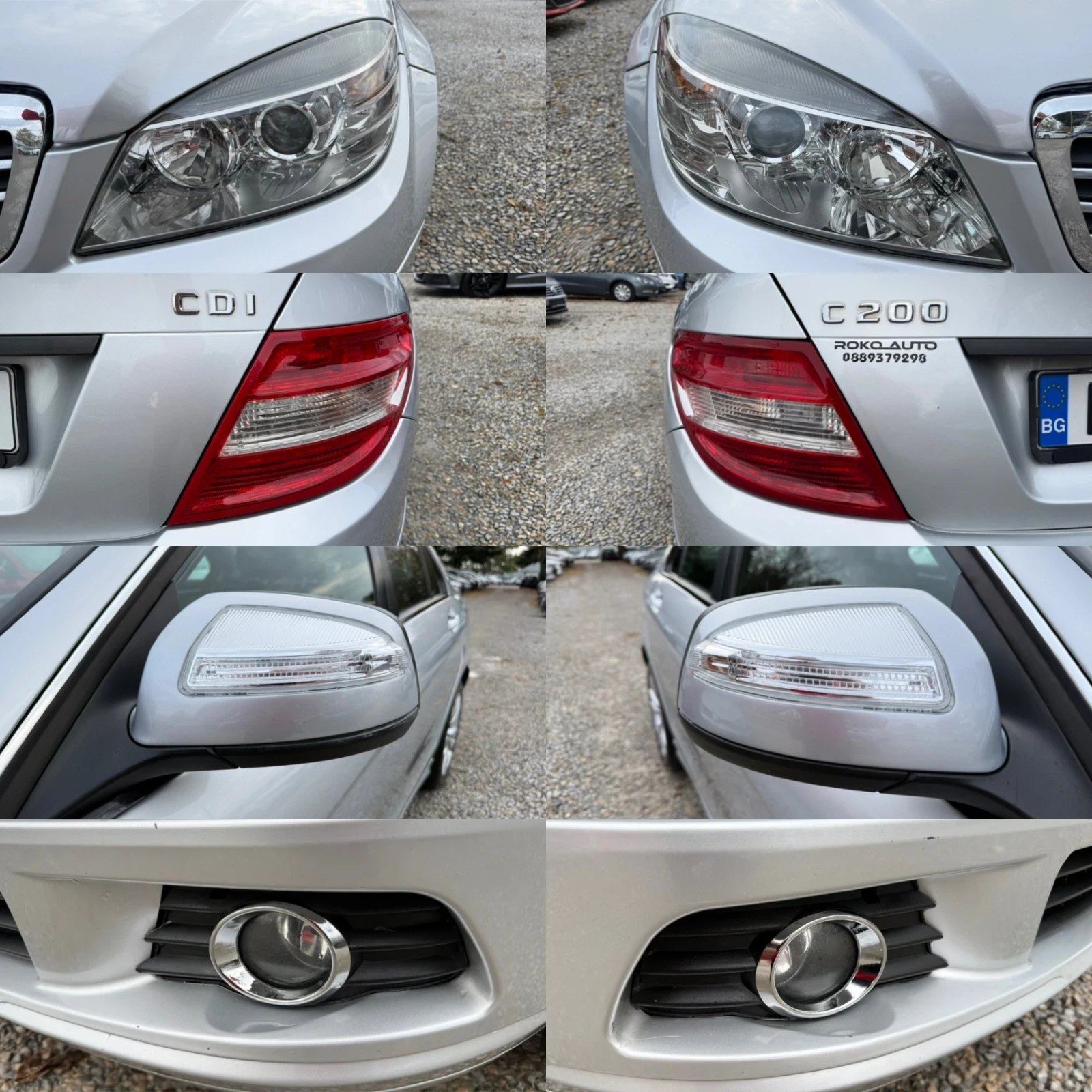 Mercedes-Benz C 200 2.2 CDI/ 244 ../ | Mobile.bg   17