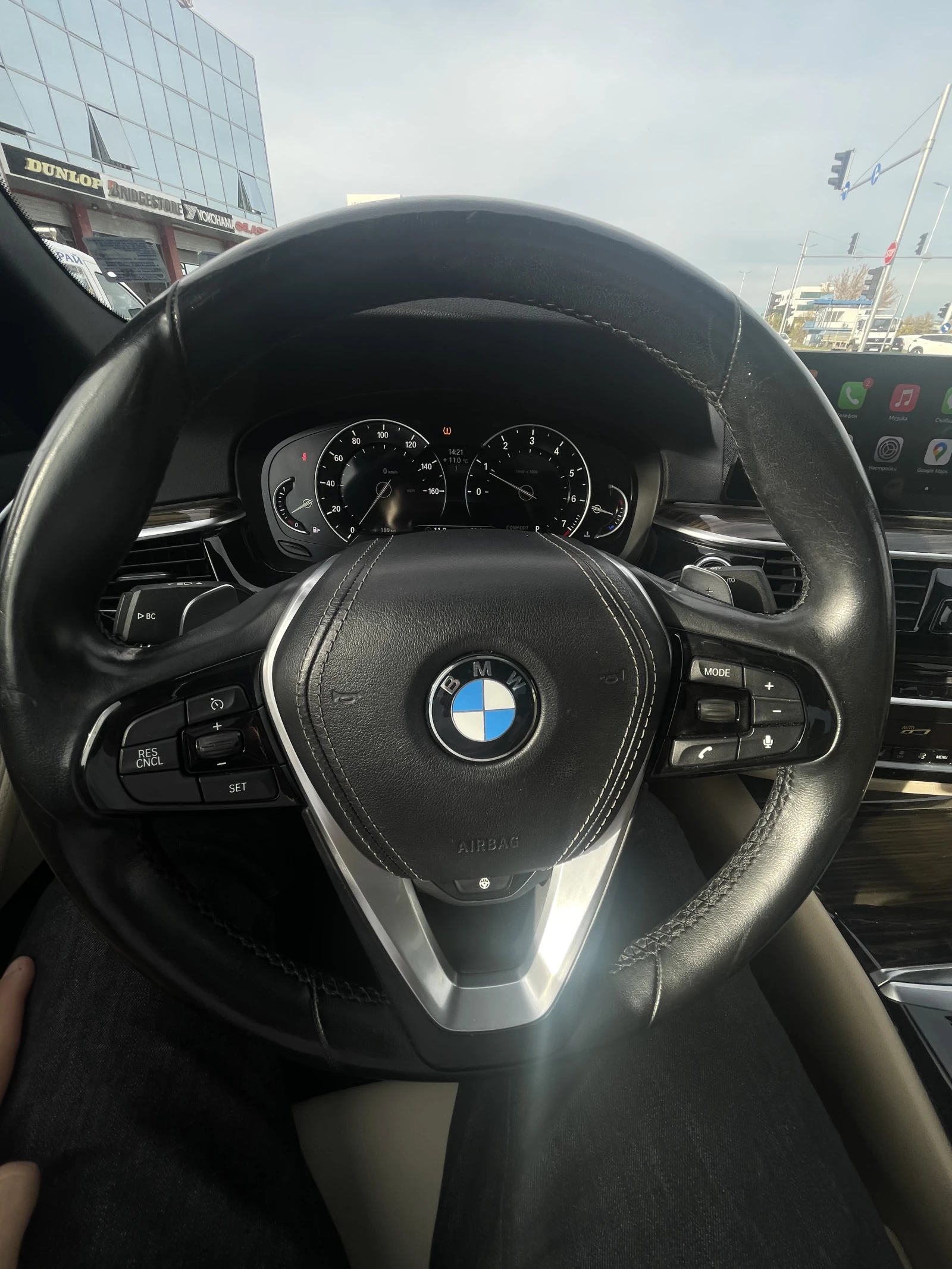 BMW 530 i xDrive G30 2017 г. | Stage 1 | ~300 к.с. - изображение 3