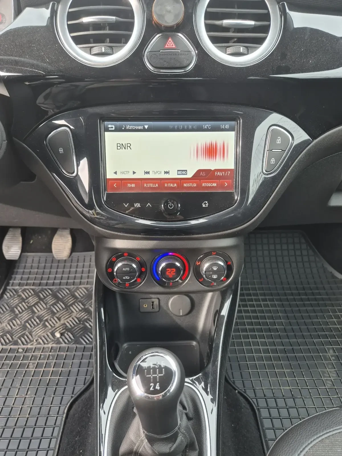 Opel Adam 1.2 - изображение 10