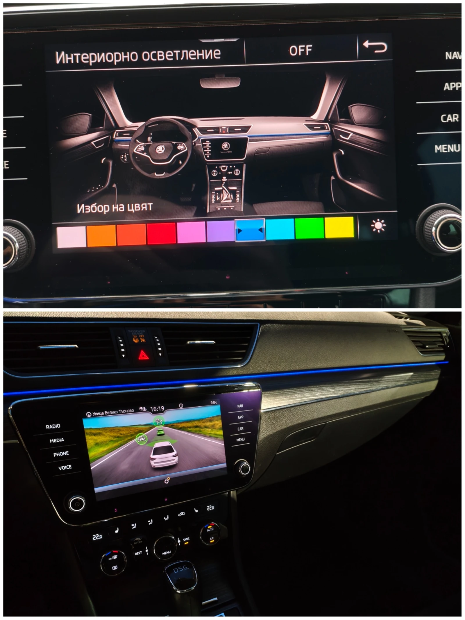 Skoda Superb 2.0 Tdi DSG Style | Mobile.bg � ����������� 15