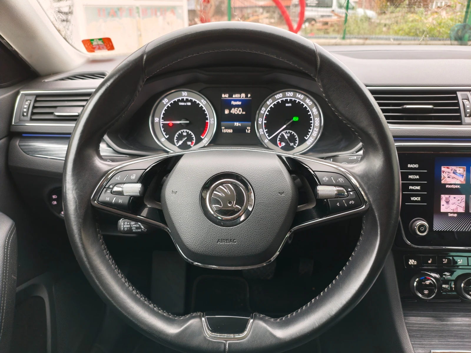 Skoda Superb 2.0 Tdi DSG Style - изображение 10