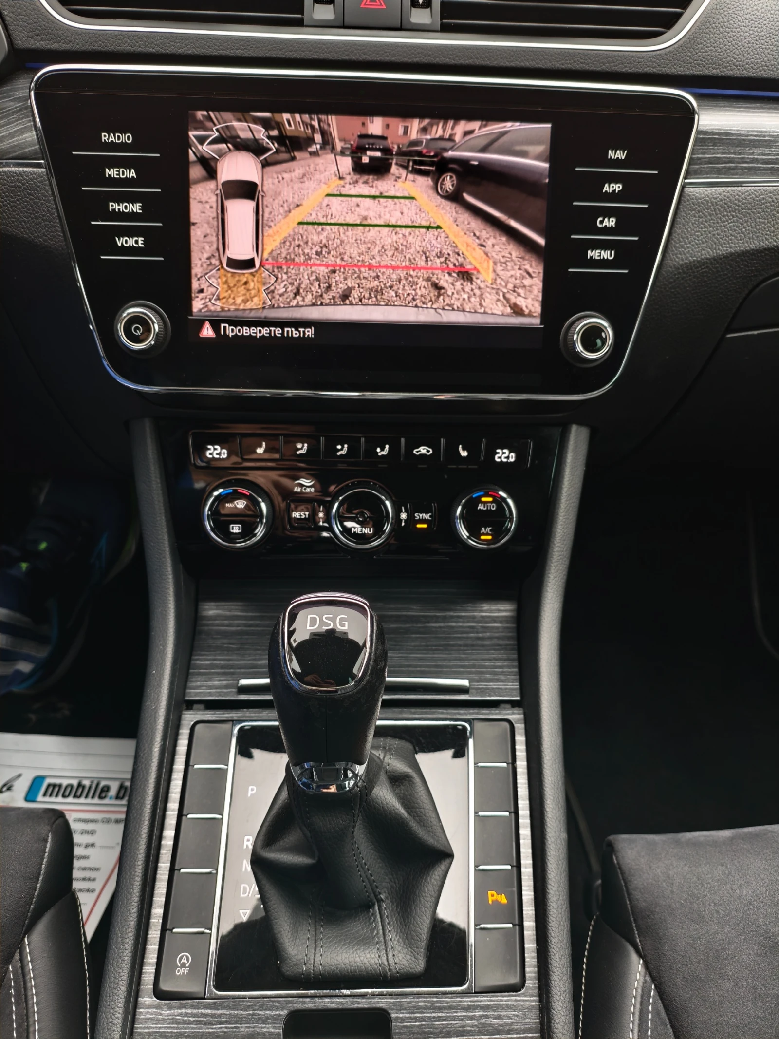 Skoda Superb 2.0 Tdi DSG Style | Mobile.bg � ����������� 14