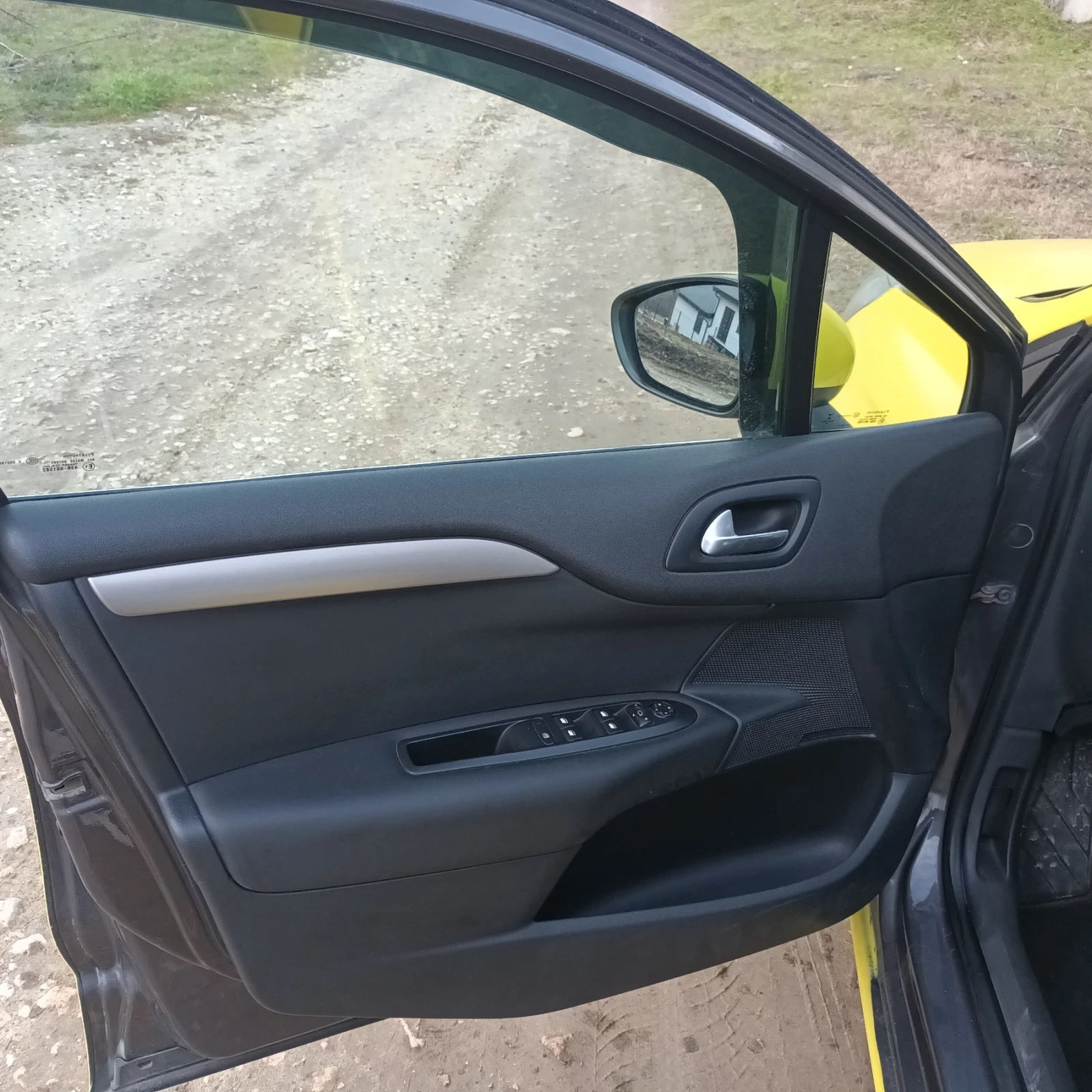 Citroen C4 | Mobile.bg � ����������� 17