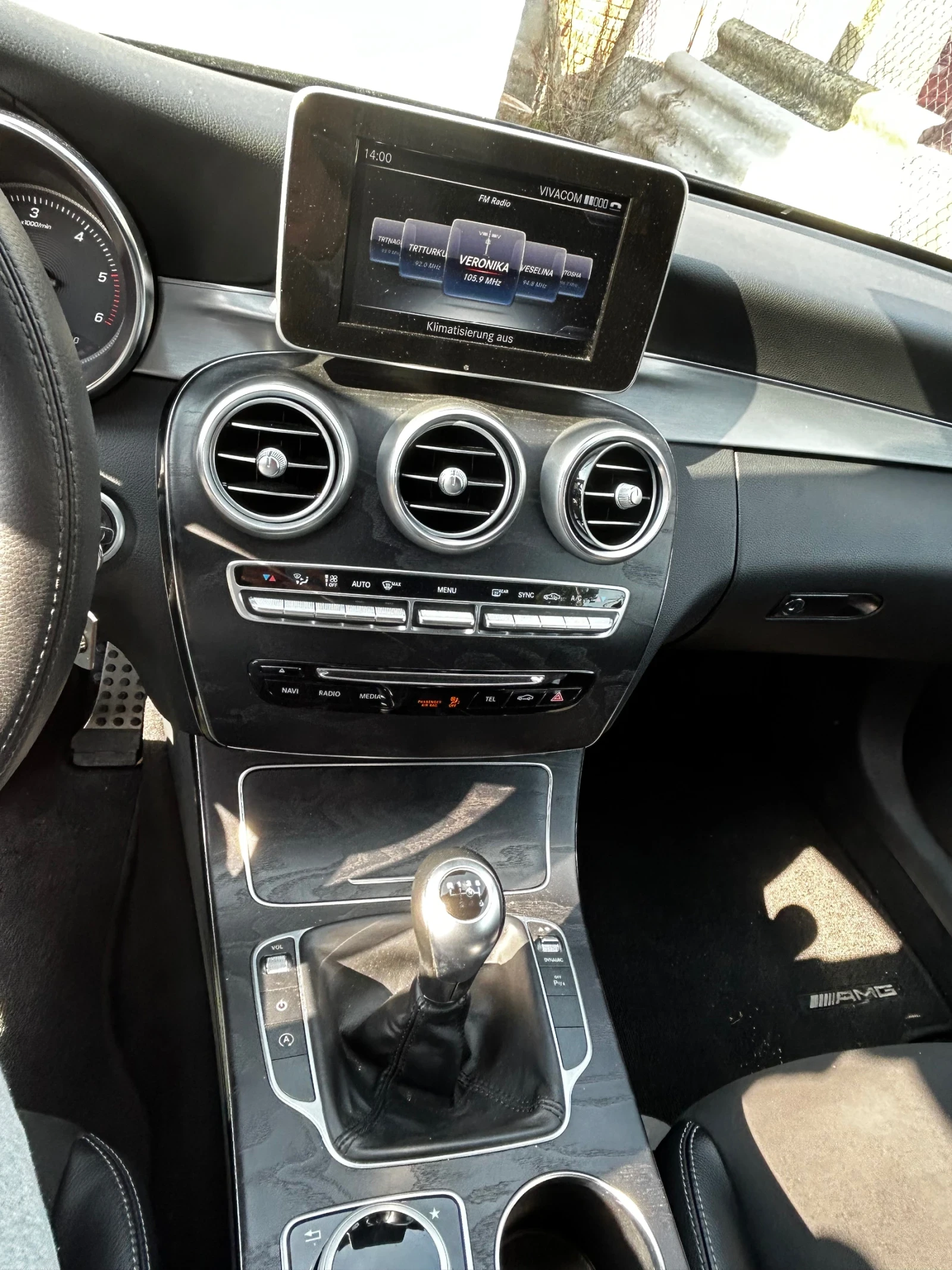 Mercedes-Benz C 220, снимка 10 - Автомобили и джипове - 53837848