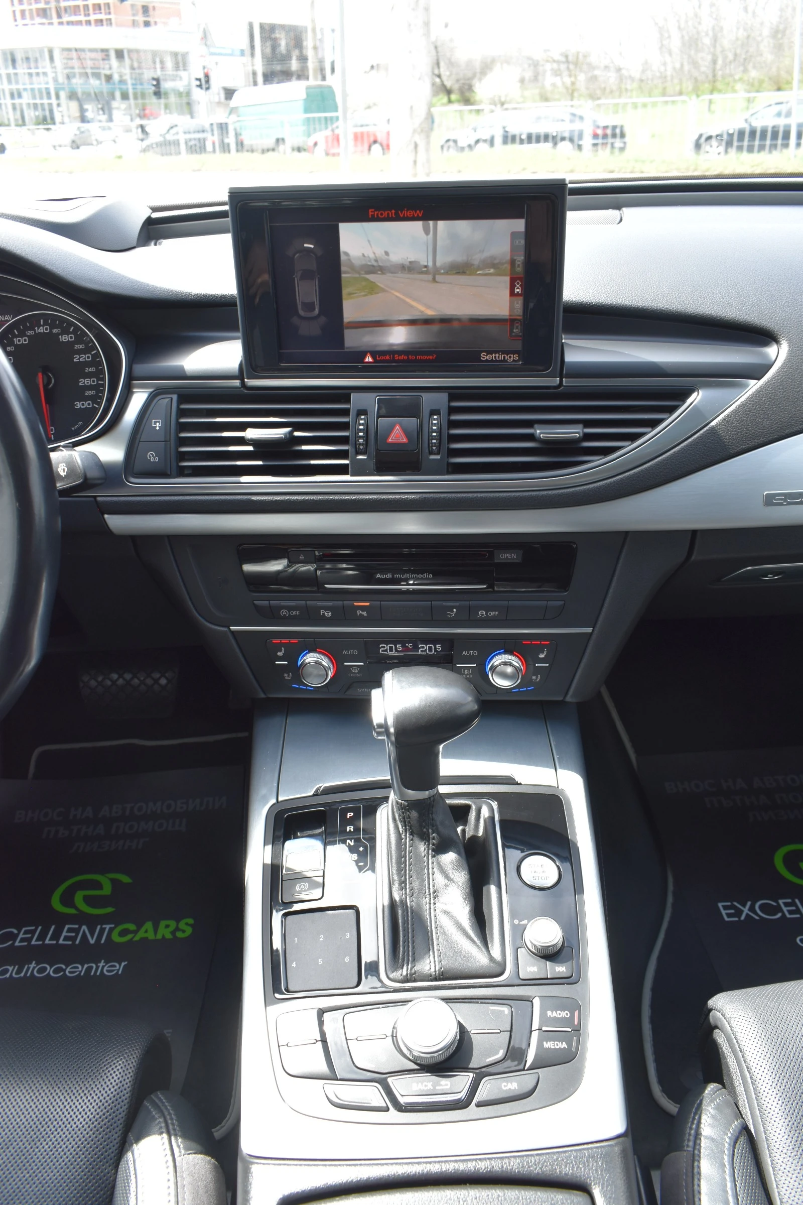 Audi A7 313H.P* AIRMAT* ОБДУХВАНЕ* DISSTRONIC* HEAD-UP* LI, снимка 14 - Автомобили и джипове - 54089874