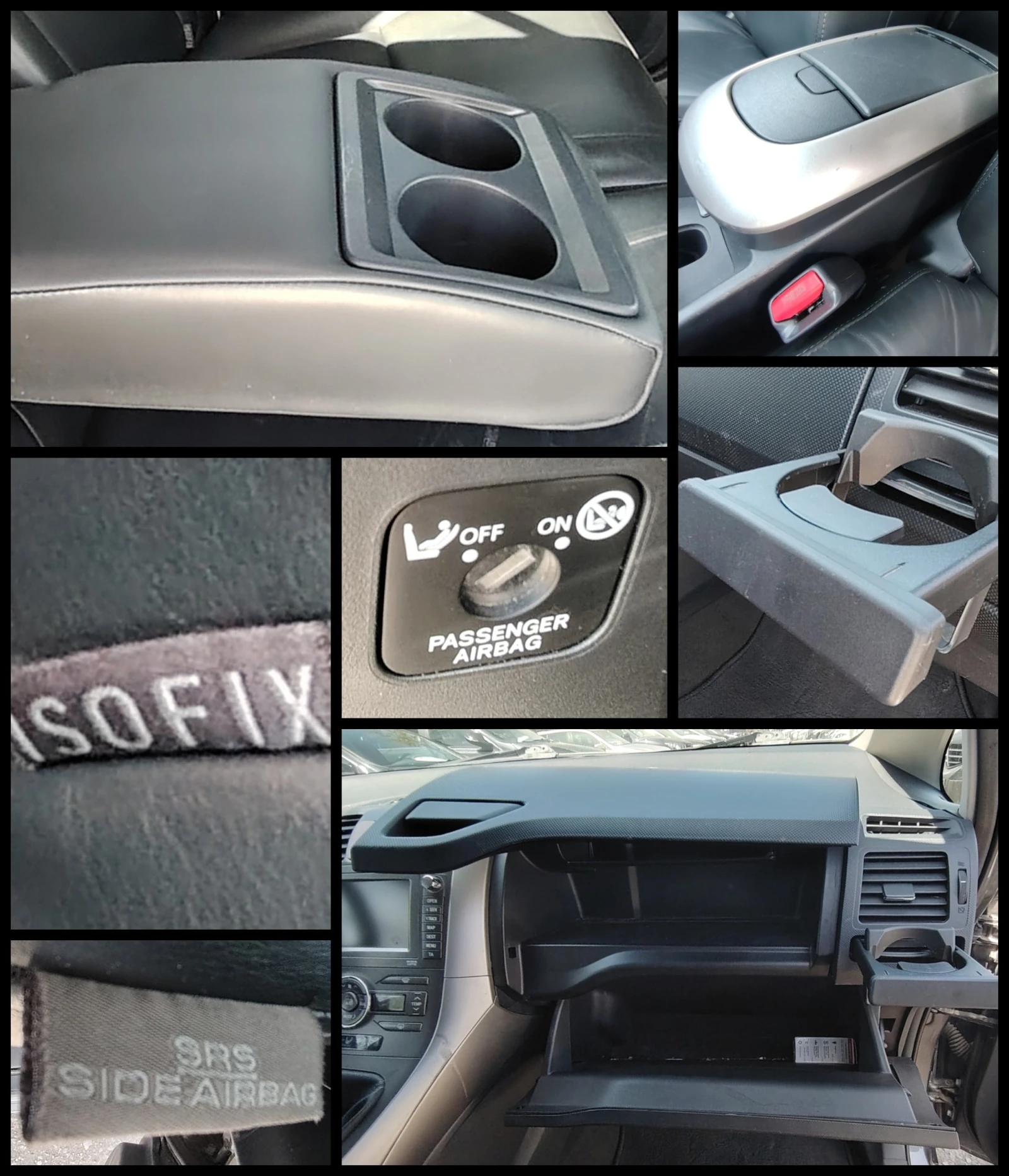 Toyota Auris 2.2D/SOLL, снимка 15 - Автомобили и джипове - 54231029