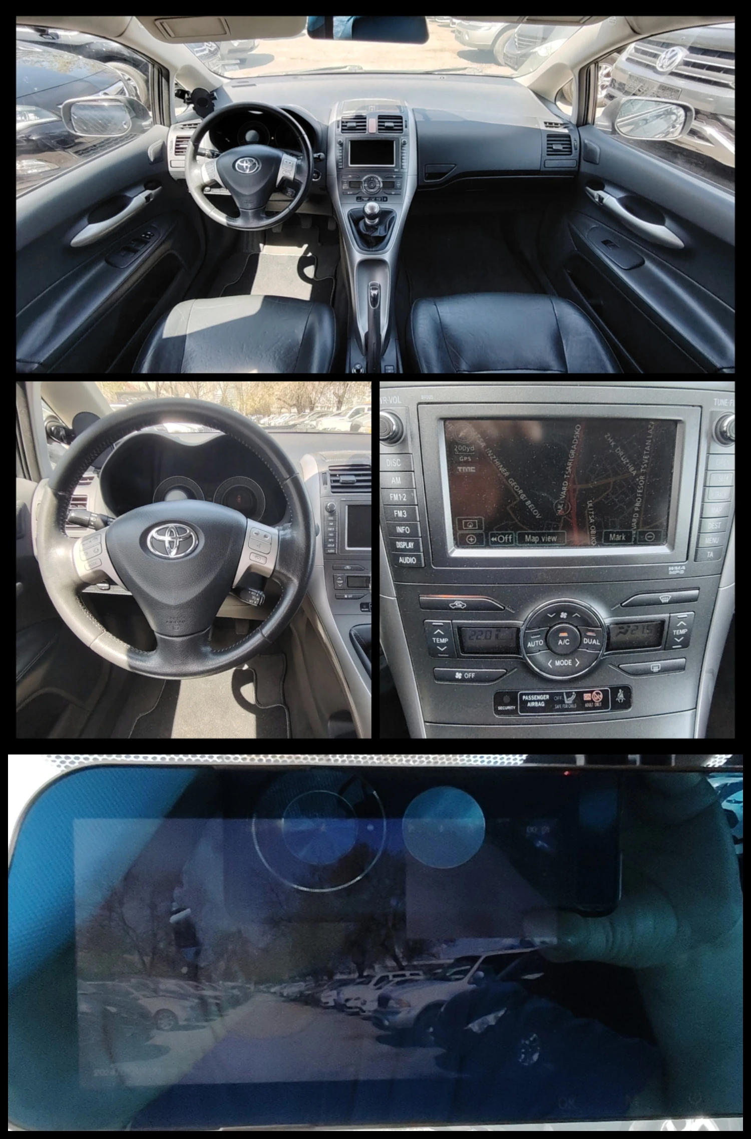 Toyota Auris 2.2D/SOLL, снимка 13 - Автомобили и джипове - 54231029