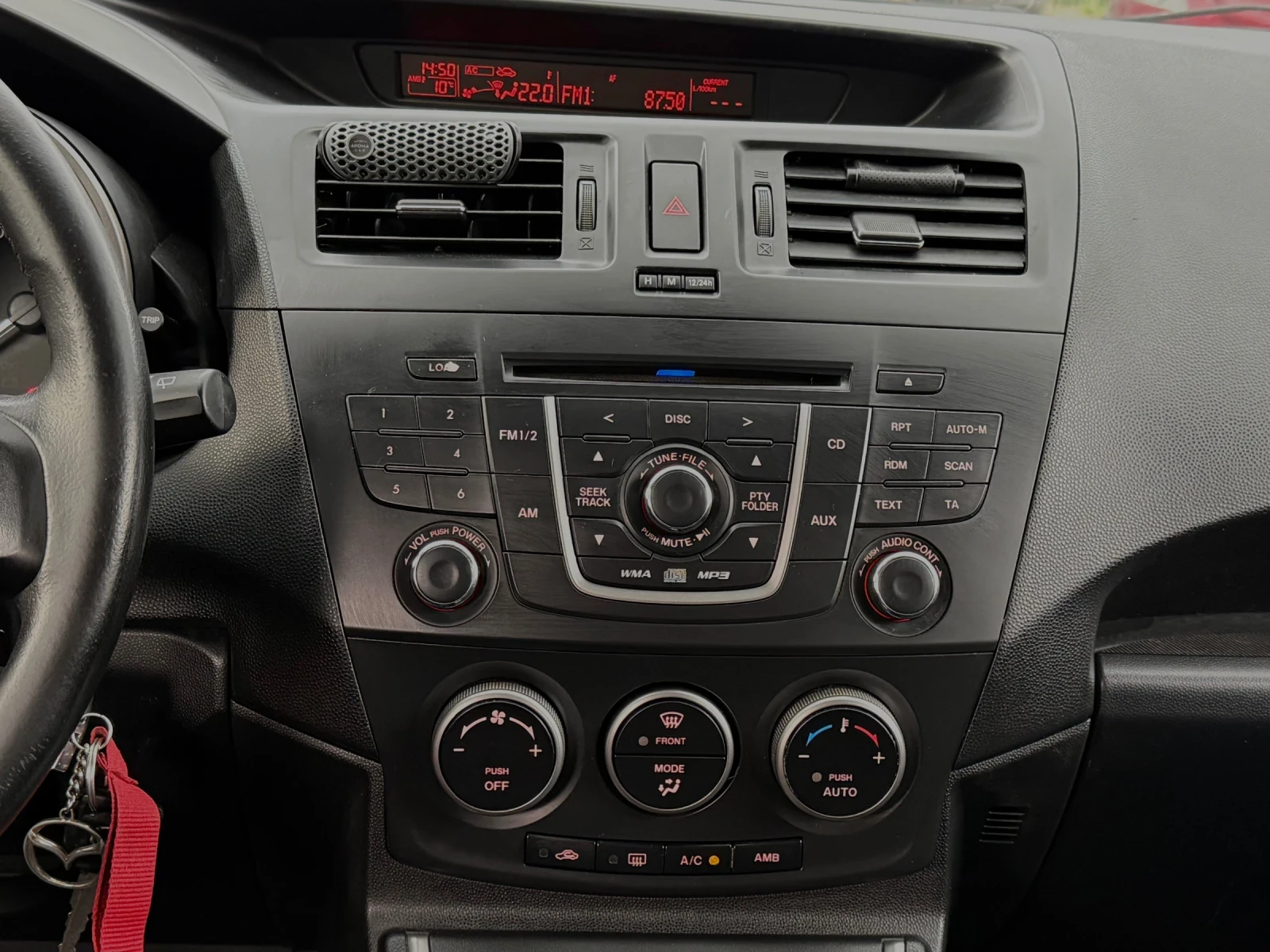 Mazda 5 1.8i* 7места* TOP, снимка 17 - Автомобили и джипове - 54400748