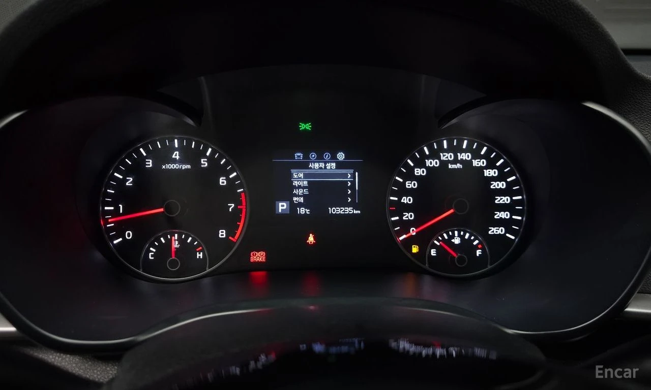 Kia K5 2.0* PRESTIGE* LPI* ПОДГРЕВ* ОБДУХВАНЕ* КАМЕРА* КЕ, снимка 14 - Автомобили и джипове - 54919430
