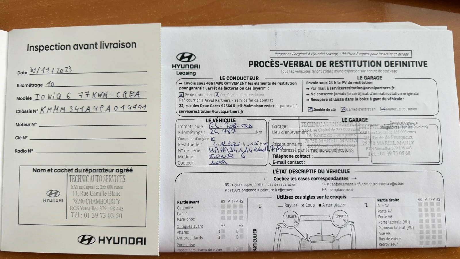 Hyundai Ioniq 6 В гаранция, 77, 4 Kwh, снимка 17 - Автомобили и джипове - 55000222