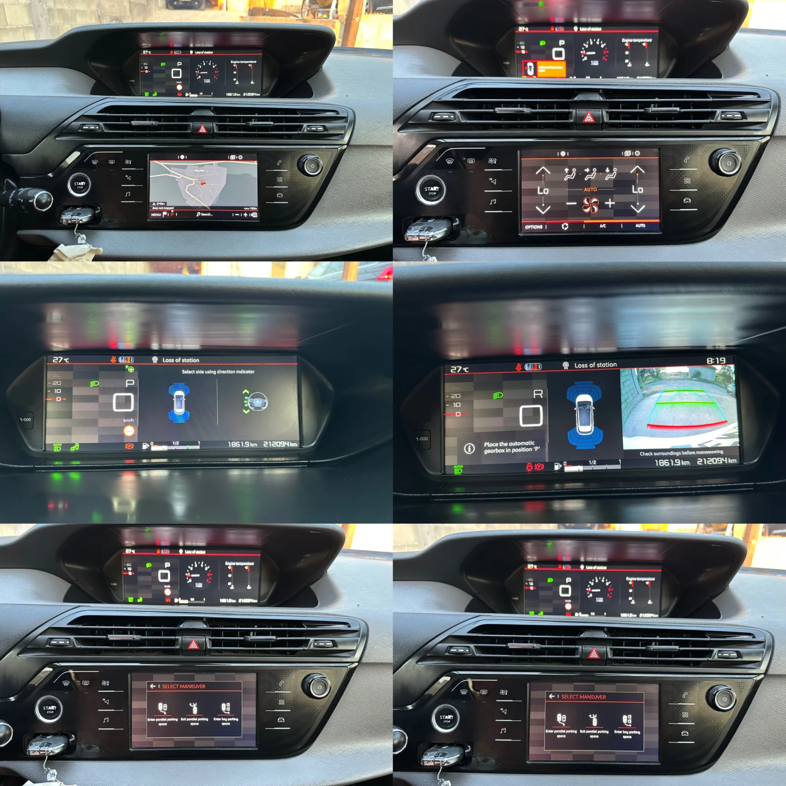 Citroen C4 Picasso 1.6 Blue-HDi Автоматик Реални километри, снимка 12 - Автомобили и джипове - 55710695