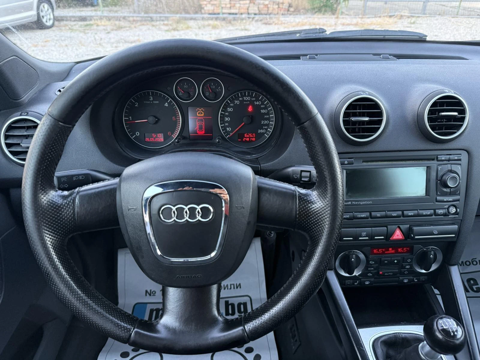 Audi A3 2.0TDI S-line, снимка 10 - Автомобили и джипове - 55811769