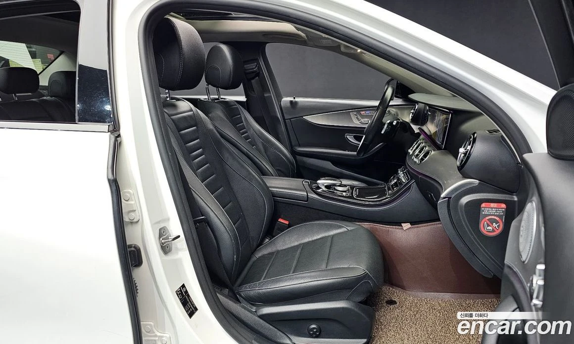 Mercedes-Benz E 300 E300 Avantgarde, снимка 11 - Автомобили и джипове - 56122910