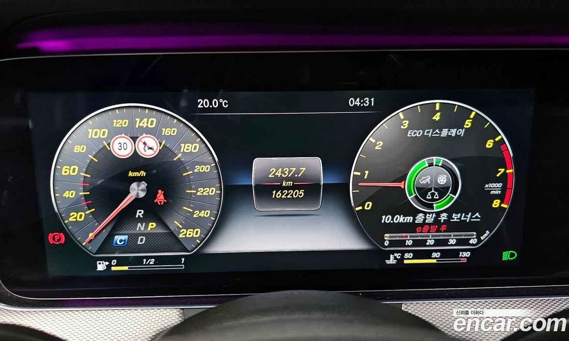 Mercedes-Benz E 300 E300 Avantgarde, снимка 8 - Автомобили и джипове - 56122910