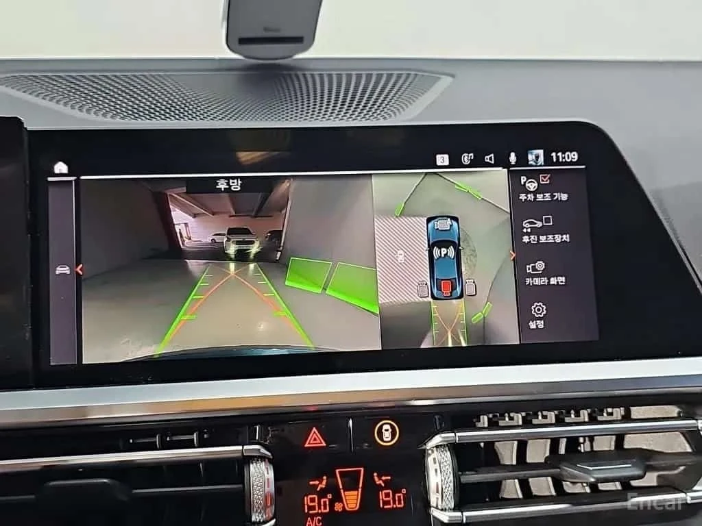 BMW 440 M440i xDrive FIrst Edition Coupe/���� �� �� | Mobile.bg � ����������� 14