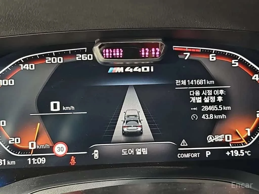 BMW 440 M440i xDrive FIrst Edition Coupe/���� �� �� | Mobile.bg � ����������� 6