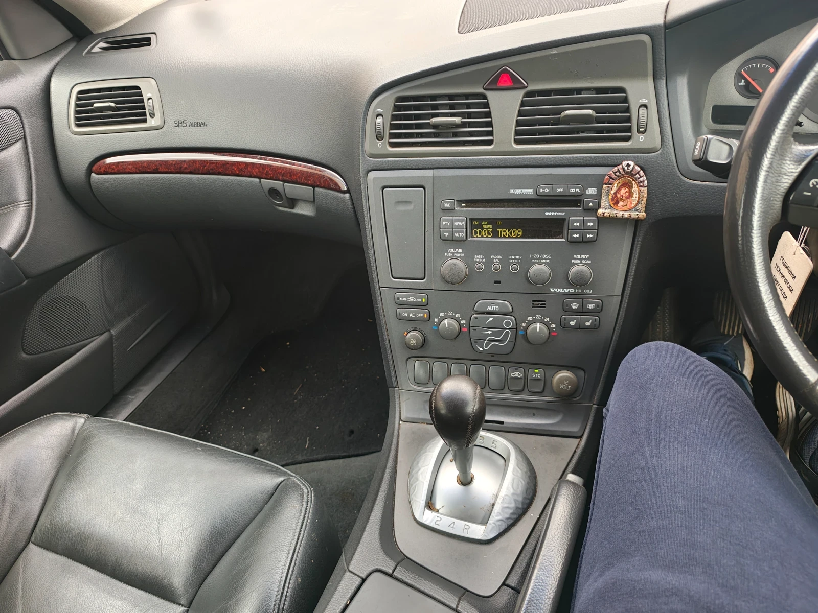 Volvo S60 2300 | Mobile.bg � ����������� 15
