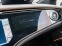 Обява за продажба на Mercedes-Benz EQS 580 4Matic =AMG Line= AMG Lip Spoiler Гаранция ~ 225 804 лв. - изображение 6