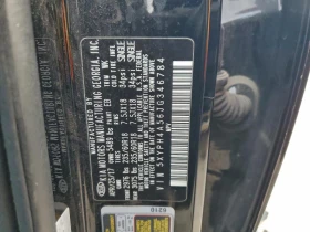 Kia Sorento 3.3L 6 Front-wheel Drive, снимка 15