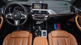 BMW X3 MPACK* ПОДГРЕВ* ДИСТРОНИК* ПАМЕТ* КАМ* HEADUP, снимка 7