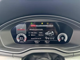 Audi Q5 Progressiv  Nardo grey  /  Distronic / Лизинг, снимка 8