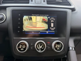 Renault Kadjar 1.3 TCe / 140 к.с. / аutomatic, снимка 14