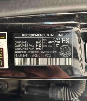 Mercedes-Benz GLE, снимка 14