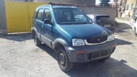 Daihatsu Terios 1.3i-83 ks - 11 лв. - 59945331 | Car24.bg