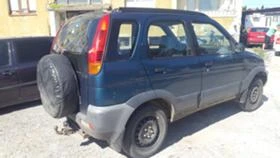 Daihatsu Terios 1.3i-83 ks - [5] 