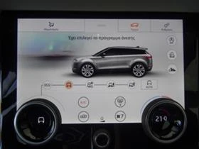 Land Rover Range Rover Evoque | Mobile.bg    14