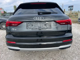 Audi Q3 2.0 quattro, снимка 5