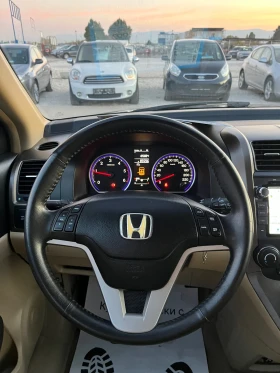 Honda Cr-v 2.2 CTDi Exclusive, снимка 10